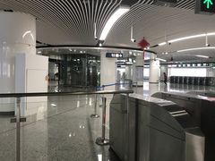 -东街口(地铁站)