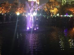-秋水广场音乐喷泉