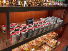 -丁香西饼屋(桂林路店)