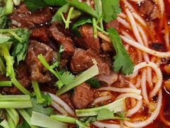 -袁妈红豆汤(重庆总店)