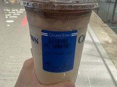 -CHARLIETOWN红茶公司(南京万象天地店)