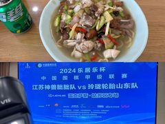 -苏州冠云大酒店