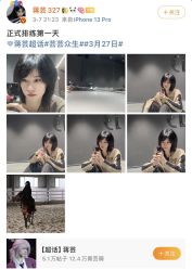 -ACS舞蹈工作室