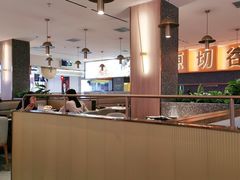 大堂-牛扒先生·雪花牛扒西餐厅(东平店)
