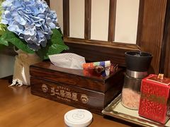 -弓二·烧鸟居酒屋(财富购物中心店)