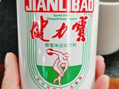 -再宣武文化主题餐厅·清真