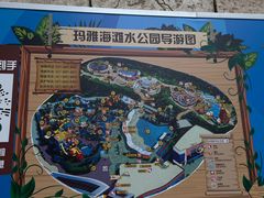 -武汉玛雅海滩水公园