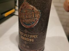 -酷巧·巧克力糖果店