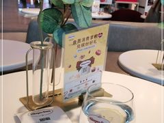 -哈根达斯(天河城店)