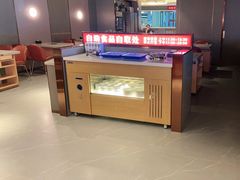 -蝎王府羊蝎子(西直门店)