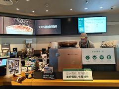 -星巴克(昆明机场III店)