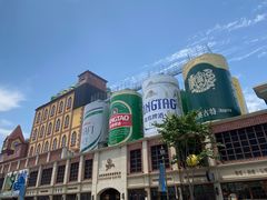 -青岛啤酒博物馆