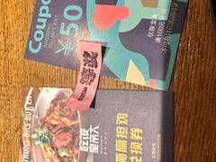 -吃饭皇帝大土家民族菜(正大广场店)