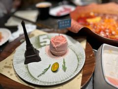 -浅喜火锅(中环岛广场C座店)