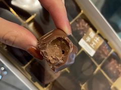 -Laderach 莱德拉(上海环贸iapm店)