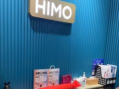 -海马体照相馆(龙湖杭州金沙天街店)