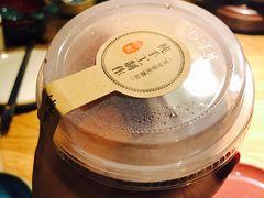 三宝双皮奶-溢仙茶(中防万宝城店)
