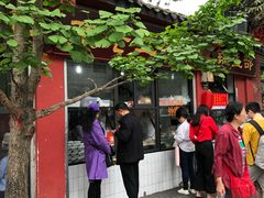 -洞子口张老二凉粉(文殊院店)