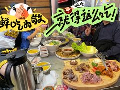 -喜来稀肉(虹泉路店)