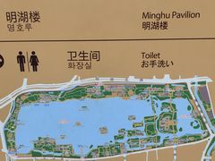 -济南大明湖景区