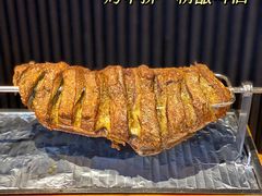 -龙头烤羊排•烤全羊•精酿扎啤(厦滘店)