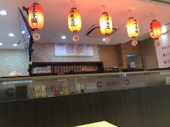 -鲜芋仙(宝地广场店)