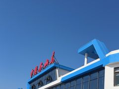 -嵛山岛