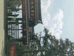 -南靖田螺坑土楼群景区