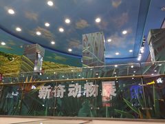 -凯德广场(学府店)