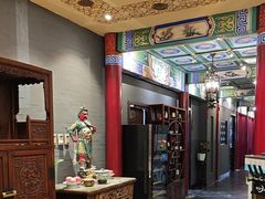 -羲和雅苑•北京烤鸭(平安国际金融中心店)