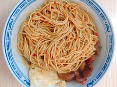 肠肠拌面加鸡蛋-盛兴面馆(真儒大厦店)