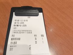 -魏斯理汉堡(西安沣东吾悦店)