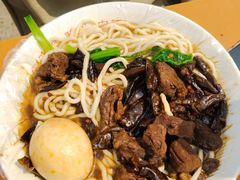 -老窦肥肠板面