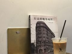拿铁-常识咖啡common sense(春熙路店)