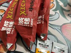 -熙成烧烤(白塔岭店)
