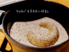 -泰安门Taian Table(镇宁路店)