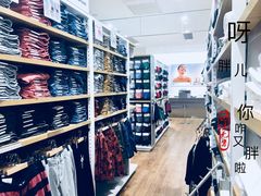 -优衣库(天津贵和购物中心店)