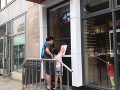 -麦当劳(安立路店)