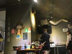 大堂-长药唐师乐山油炸(石人直营店)