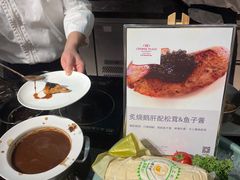 -乐咖啡西餐厅(太湖皇冠假日酒店)