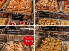 -B&C黄油与面包·THE GARDEN BAKERY概念店(世纪汇店)
