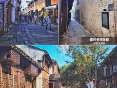 -嘉兴月河历史街区