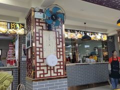 -马三洋芋片(兰州总店)