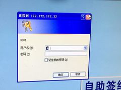 -复旦大学附属肿瘤医院(徐汇院区)