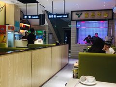 -古乐牛香·鲜牛肉牛杂火锅(新区店)