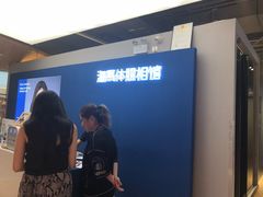 -海马体照相馆(深圳万象天地店)