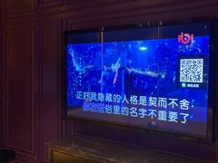 -欢乐迪KTV(南京夫子庙三山街店)