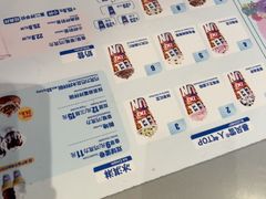 -DQ·蛋糕·冰淇淋(南开大悦城2F店)