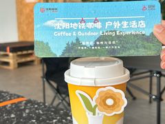 -沈阳植物园
