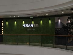 -万达广场(惠州大亚湾店)
